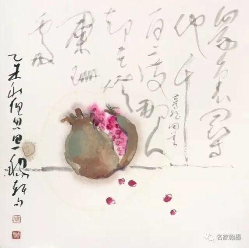 探究坚持的花语：以坚韧不拔的花朵象征持之以恒的精神