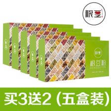 释义拓展：百菌清（广谱保护性杀菌剂）