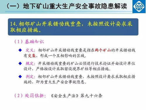 第三步：kan纯度， 高纯度geng放心