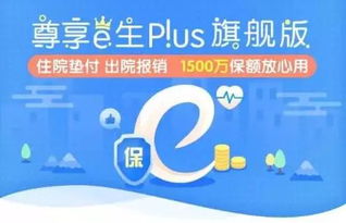 先正达近期上市新产品一览，带你深入了解