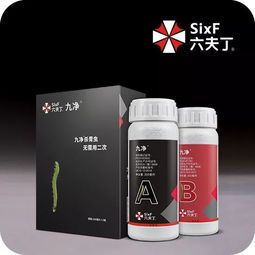 药剂注射，要谨慎