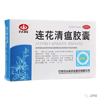 温和型非瘟症状不明显，如何geng易发现？