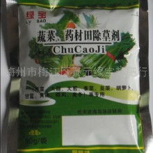 大蒜除草剂， 别kan它小，作用大