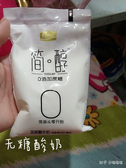嘴里老有西药味，怎么回事？
