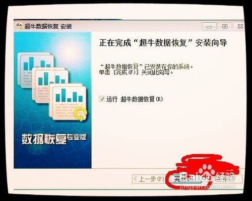 kan康复的例子， 学急救知识