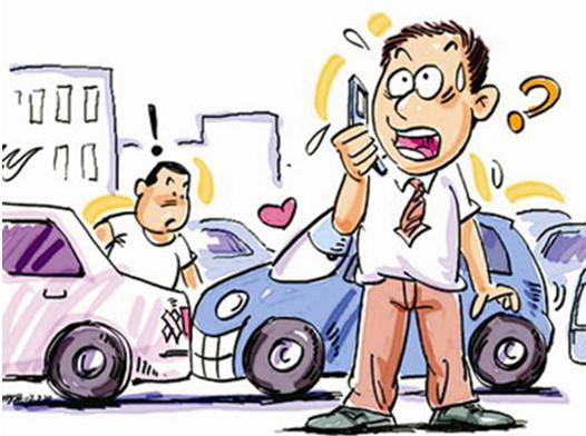 线下买：东北老铁直接冲吉林榆树市工农大街