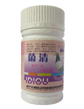 冠菌素——抗生素的新星