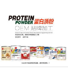 茶油君定制服务：专业OEM代工价格一览