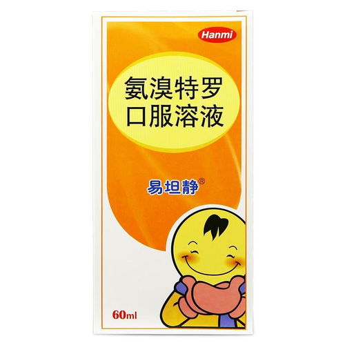 甲维氨氯氰对韭菜有影响吗，可以安全喷洒在韭菜上吗？