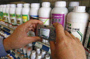 寻哈尔滨农药化肥店，我在哪里Neng买到Zui方便？