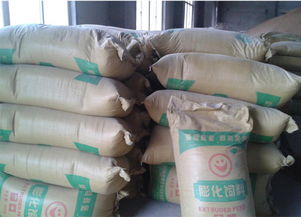 貉子颗粒饲料配方中，膨化饲料和颗粒饲料在营养成分和消化率上有什么区别？