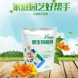 一、临颍王岗要军农资店的分享
