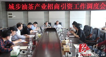 浙江老树根油茶开发股份有限公司：探索传统与现代的完美融合！