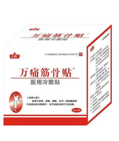 知名噻虫嗪生产厂家