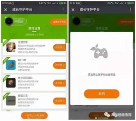 萝卜种植技巧大全：视频教程一键掌握！