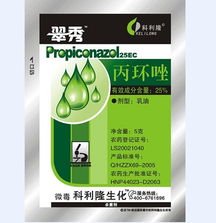 乳油的组成与用途