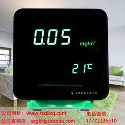 甲醛，这个害人的东西