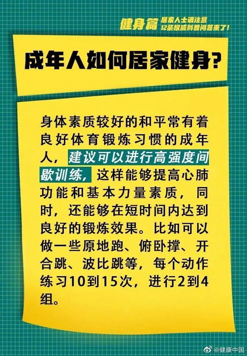 家禽疫苗：温故知新