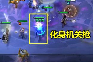 如何应对真伤阵容