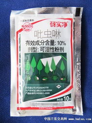 四、 试验后来啊分享