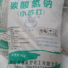 山东农科院饲料原料研究有哪些新型饲料添加剂效果显著？