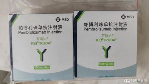大观毒素一支多少钱？价格是多少？
