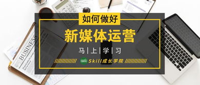 35岁晋升被拒，是不是主要原因是我擅长的事反而拖垮了我的职业发展？