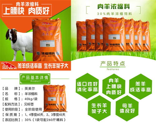 大北农饲料不合格，大北农鱼饲料现在多少钱一吨？