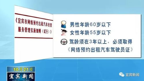 不可售卖的情况