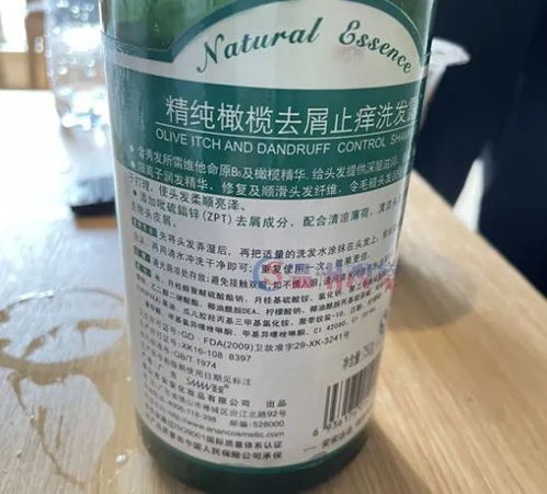 第二步：兑水顺序