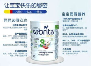 我国羊奶粉市场品牌竞争激烈，半数品牌面临淘汰危机