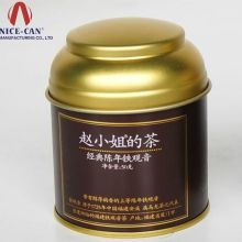 海阳万江三皮罐茶叶价格一览（一公斤多少钱）