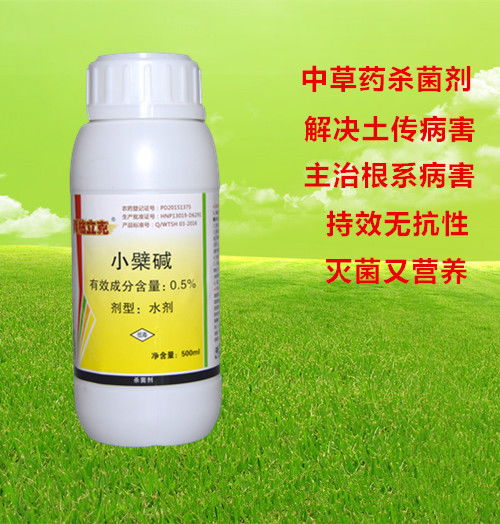 多菌灵对害虫有杀灭作用吗？