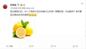 丙环唑：水果膨大的神秘助手还是隐形杀手？