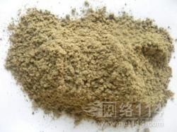 脱脂鱼粉和不脱脂鱼粉在营养成分和用途上有什么具体区别？