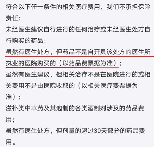 一个月的费用，多少为宜？