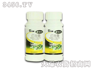 己唑醇：抑制真菌， 病害见鬼去