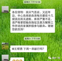 选种技巧，防坑指南
