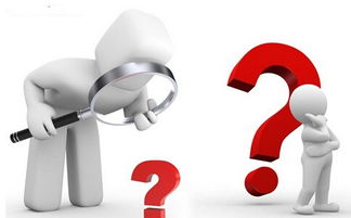 四、 农药质量不达标