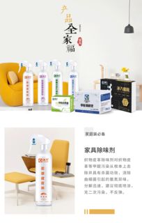 十大品牌推荐，你选哪家？