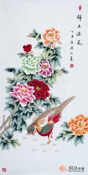 金黄牡丹花核心图，这朵花背后有何秘密