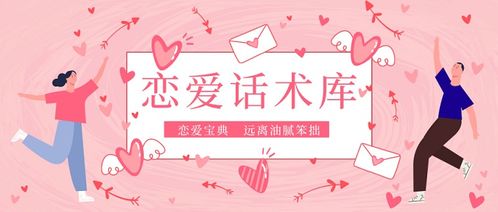 送对象玫瑰花几朵最浪漫？恋爱达人教你选