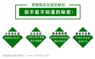 陕西饲料信息中，哪家饲料公司的产品在市场上口碑好吗？