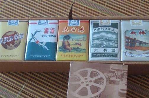 万年红香烟多少钱一包？价格变动