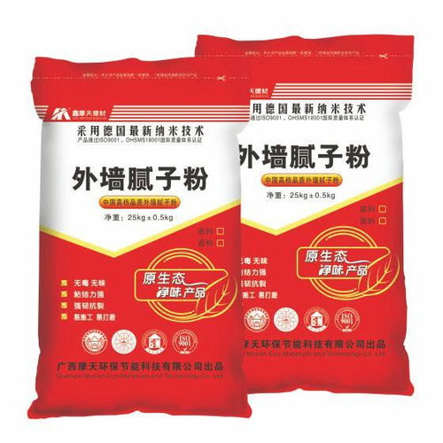 巴马山茶油OEM定制，代理加盟火热进行中！