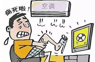 哎呀，农药飘进嘴里啦！