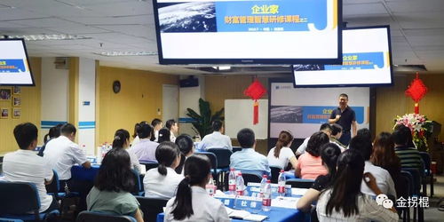 实战案例：丰瑞德丙环唑助力果园丰收