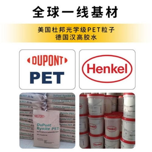 多菌灵，到底安不平安？