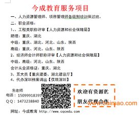 朱师傅饲料的价格是多少，不同规格的饲料价格有差异吗？