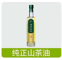 田林山茶油：自然之选，品质之选！一斤多少钱？